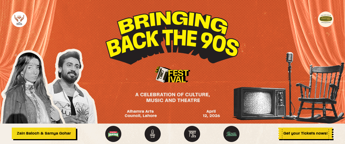 90s Festival - The Social Sanctuary